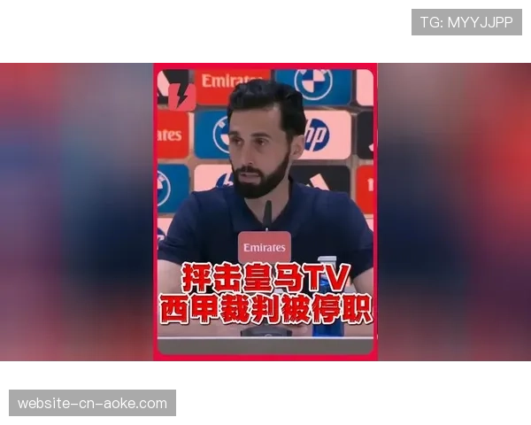 评论：VAR介入尺度再引争议，西甲裁判委员会是否需要统一标准？